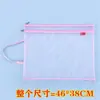 Bolsa de arte portátil de doble capa tamaño grande A3 con malla 8K bolsa de almacenamiento para tabla de dibujo de estudiantes de primaria bolsa de archivo de almacenamiento de álbum de fotos