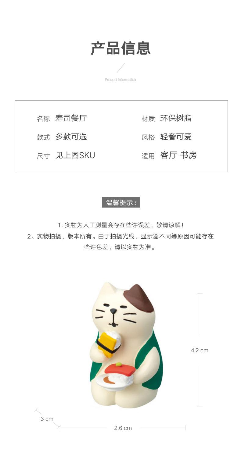 详情页1_10.jpg