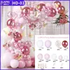 Diseño de evento de fiesta temática de traje de globo transfronterizo, decoración de cumpleaños de boda, decoración de ceremonia de boda, cadena de globos