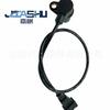 Sensor de Posición del Cigüeñal de Venta Caliente es Adecuado para 0261210127 A11-3611021 S11-3611021Ea