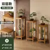 Soporte para Flores para Sala de Estar, de Pie, Modelo Nuevo, Estante de Flores de Múltiples Niveles para Interiores, Soporte para Flores para Oficina Balcón, Soporte para Flores de Madera Maciza
