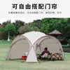Tienda de campaña tipo domo con dosel grande para varias personas, Base de campamento al aire libre con protección solar, Plegable a prueba de viento y lluvia