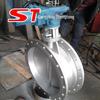 O amortecedor elétrico pode ser conectado ao sistema DCS, ventilação elétrica do flange, válvula borboleta, interruptor, válvula de ar, aço inoxidável