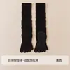 Calcetines Deportivos Versátiles Blanco Negro Gris Apilados Rectos Uso Doble Palma Completa Antideslizantes Deportes de Interior Yoga Pilates Especial