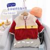 2024 Invierno Nuevo Tops para Niños Niños Teddy Terciopelo Terciopelo Grueso Top Ropa para Niños Tops Dropshipping Venta al por Mayor