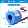 BZ18ACHL Transformador de Corriente AC de Bajo Voltaje para Medición Pequeña Monofásico Trifásico 20/5 30 50 100/5