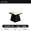 Banqueta de madeira maciça, banqueta baixa, banqueta de chá estilo chinês novo, banqueta de maquiagem estilo creme-estilo wabi-sabi, banqueta quadrada pequena para uso doméstico na sala de estar ou sala de chá