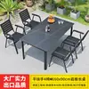 Mesas y Sillas de Exterior, Juego de Mesa y Sillas de Comedor de Ocio para Patio, Muebles de Exterior de Aleación de Aluminio, Muebles de Madera Maciza, Madera Plástica para Balcón al Aire Libre, Jardín