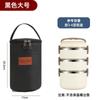 Bolsa Redonda para Lonchera Gruesa Aislada de Gran Capacidad, Bolso de Papel de Aluminio, Barril Impermeable para Lonchera, Bolsa para Lonchera de Oficinista