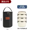 Lonchera Redonda Aislada Gruesa de Gran Capacidad Bolso Mochila Impermeable Barril Lámina de Aluminio Bolsa de Almuerzo con Bolsa de Almuerzo para Arroz