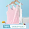 Período de Desarrollo Sin Interrupciones para Niñas Ropa Interior de Niña Pequeña Ropa Interior de Niña Estudiante Estudiante de Secundaria Chal Chal para Niñas
