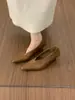 Nuevos Zapatos de Commuter Estilo Coreano 2025 con un Diseño Único, Zapatos de Tacón de Cuña Marrones Puntiagudos para Mujer