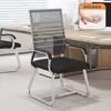 Cadeira de Computador, Cadeira para Home Office, Cadeira Confortável para Reuniões Sedentárias, Assento de Quatro Pés para Dormitório Estudantil, Cadeira de Mahjong, Cadeira com Encosto