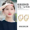 Pendientes de Aro Lisos Multicapa Mismo Estilo que Zhao Lusi para Mujer, Nuevo Modelo Popular con un Toque de Lujo, Pendientes de Aro Dorados para Otoño e Invierno