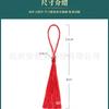 Acessórios para guarda-chuva de papel de seda capa de guarda-chuva gancho prego bastão de sobrancelha nó chinês adereços de performance bolsa de pano portátil 84cm100cm disponíveis