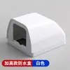 Caja Exterior Elevada Cubierta Caja Ampliada a Prueba de Salpicaduras para Interruptor/Enchufe de Baño Cubierta Protectora Extendida para Calentador de Agua de Inodoro Otra