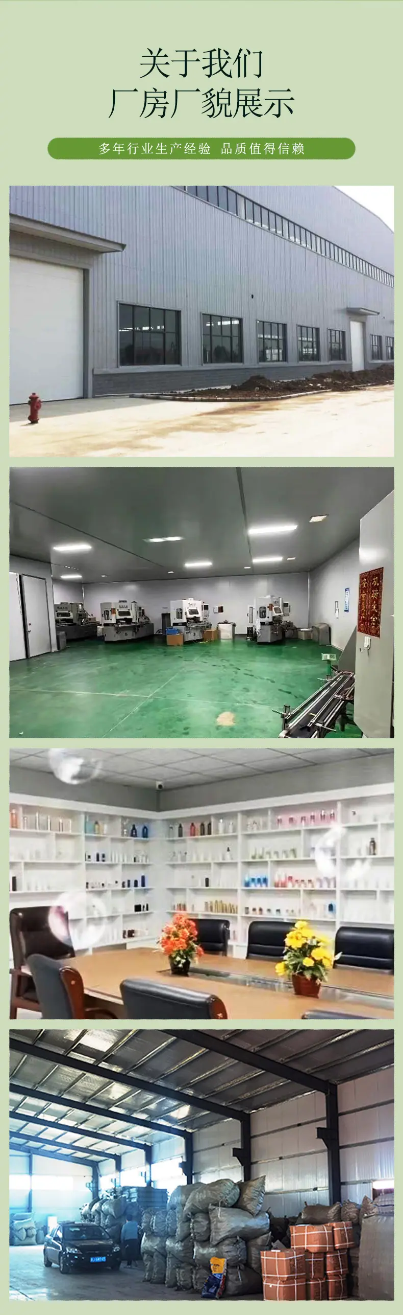 详情_04