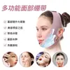 Mascarilla de Hielo de Enfriamiento Físico para Lifting Facial en V, Vendaje para Dormir Antigravedad para Reafirmar la Papada, Venta al por Mayor