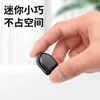 Gancho Pequeño para Coche, Gancho Adhesivo para Coche para Accesorios Pequeños, Cable de Carga, Mascarilla, Gancho para Llaves para Uso en Coche