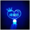 Placa de Luz de Apoio para Show do Eason Chan, Faixa de Cabeça Luminosa, Lanterna de Mão, Bastão Fluorescente, Adereços Periféricos, Personalizado