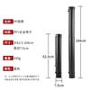 Almacenamiento Exterior Flecha Tubo Telescópico para Flechas de Polipropileno Se Puede Extender 62.5-104cm y Es Adecuado para la Mayoría de Flechas Tiro con Arco