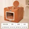 Ninho de Gato Quadrado de Urso É Confortável e Quente no Inverno, Fechado e Seguro, Macio e Quente no Inverno, e Totalmente Suportivo para o Quarto
