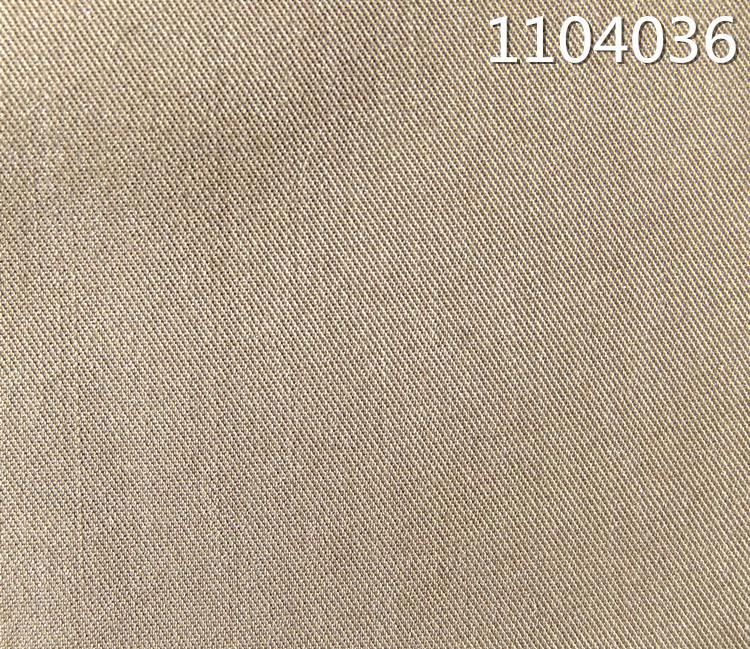 1104036天丝涤 (5)