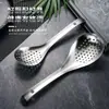 Colador de pimienta grueso de acero inoxidable para uso en la cocina del hogar, una herramienta mágica para sacar fideos, dumplings y escurrir el aceite de los alimentos fritos