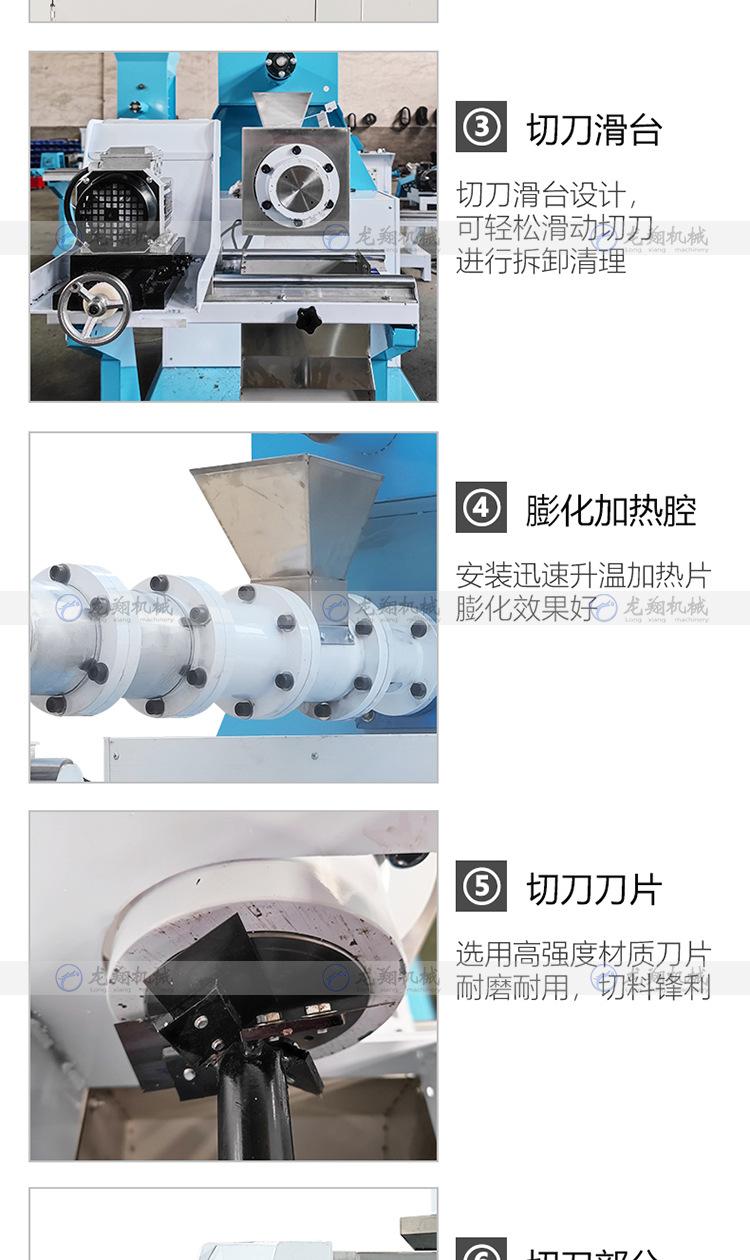 详情_10.jpg
