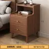 Mesita de noche de estilo chino nueva, modelo nuevo 2026, diseño pequeño y ultradelgado, elegante y atractivo, ideal para almacenamiento junto a la cama en el dormitorio