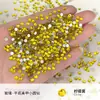 Diamantes Redondos Planos Sueltos Ss4 Color Ab Abanico Rey Pedrería para Uñas Brillantes Redondos Pequeños Mini Soporte
