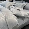 Juego de Cuatro Piezas de Jacquard Brillante de Seda de Hielo Lavada de Lujo Ligero, Funda Nórdica de Jacquard de Seda de Hielo Sedosa para Dormir al Desnudo, Juego de Ropa de Cama con Sábana Ajustable