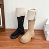 Botas de Nieve, Caña Larga, Forradas de Polar, Engrosadas, para Mujeres Menudas, Suela Gruesa, Modernas, por Encima de la Rodilla, Botas Cálidas, Botas Largas para Mujer