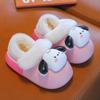 [Liquidação] Pantufas de Algodão Fofas para Bebês Cachorrinhos para Outono e Inverno, Sapatos Quentes de Algodão para Crianças para Uso Interno e Externo