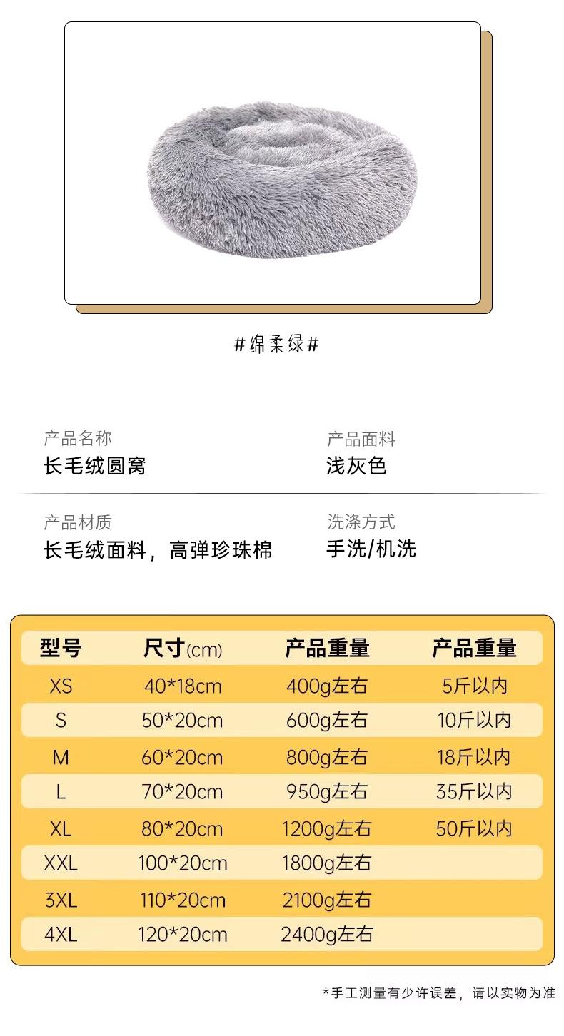 浅灰详情_04.jpg