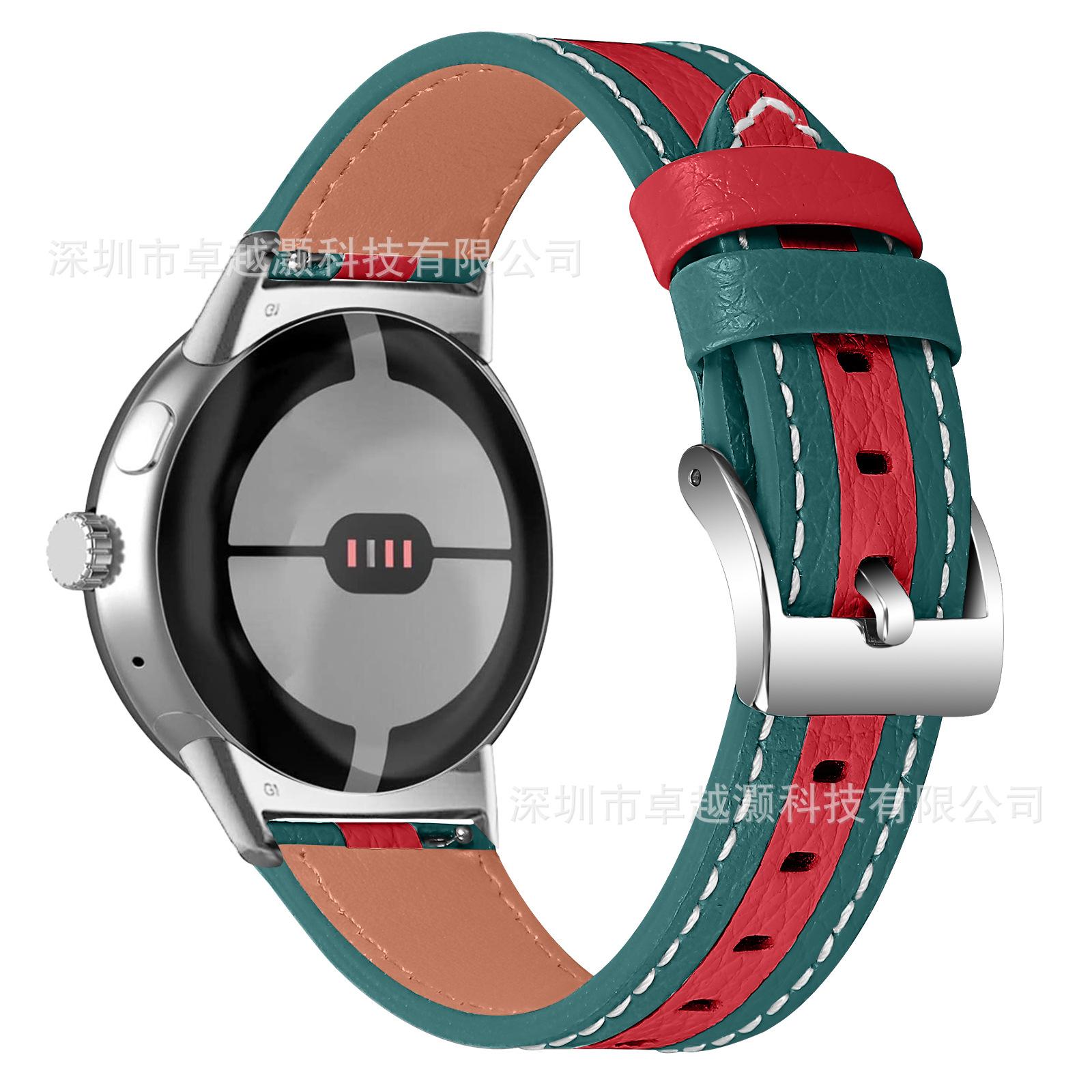 绿红色（2）.jpg
