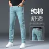 Jeans para hombre de lujo ligero color azul jade, corte recto slim fit moderno estilo europeo, colección otoño e invierno, pantalones casuales Xintang de Guangzhou