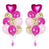 Paquete de globos con lentejuelas de 12 pulgadas de Little Red Book, ideal para decoración de fiestas de cumpleaños infantiles, globo de película de aluminio con forma de estrella de cinco puntas