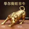 Enfeites de Vaca Wall Street Decoração de Armário de Vinho Escritório em Casa Mesa Artesanato de Resina Wangshi Joias de Touro