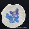 Gelo através de borboleta mágica banhada em AB acessórios de joias DIY feitos à mão acessórios rede vermelha treme ao vivo fornecimento em estoque atacado