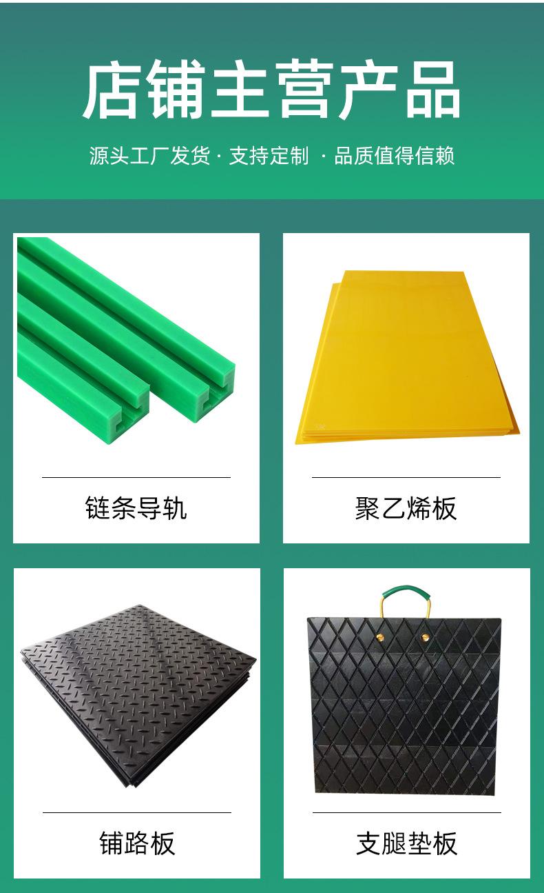 详情1_17.jpg