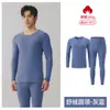 Roupa íntima térmica masculina espessa 280g 100% algodão, gola redonda, Classe A, escovada, antibacteriana, tamanho grande, 100% algodão, roupa íntima quente de inverno