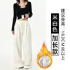 Pantalones anchos de cordón azul marino para mujer, nueva colección otoño/invierno 2026, de cintura alta, corte holgado, adelgazantes, de pierna recta, casual