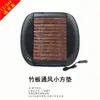 Secador de pelo para coche de camión grande de 24V, cojín de asiento de masaje, refrigeración de asiento de verano, ventilación, disipación de calor, masaje con cojín de ventilador