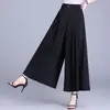 Pantalones Sueltos de Pierna Ancha para Mujer Verano 2025 Nuevos de Cintura Alta Drapados de Nueve Puntos para Adelgazar mm Pantalones con Silueta A Plisados Culottes