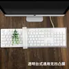 Teclado mecánico de escritorio universal cóncavo-convexo a prueba de polvo película protectora cubierta almohadilla funda protectora película plana