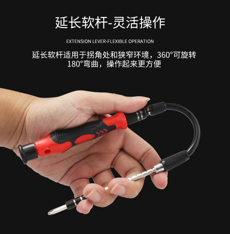 详情_09.jpg