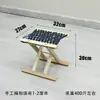 Taburete Plegable de Madera Maciza Portátil para Exteriores Taburete Pequeño Plegable de 20 cm de Alto para Trabajo Agrícola y Lavandería Banco Pequeño Plegable