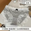 Calcinhas de Renda Femininas Puro Desejo Alta Aparência Calcinhas 10A Antibacterianas Algodão Puro Gancho Estendido Doce Floral Menina Calcinhas Triângulo