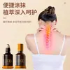 Chengji Bianque Miao Líquido de Moxibustión Extracto de Planta Aplicación Roll-On Cuidado Corporal Líquido de Moxibustión para Masaje de Cuello, Hombro, Cintura y Pierna